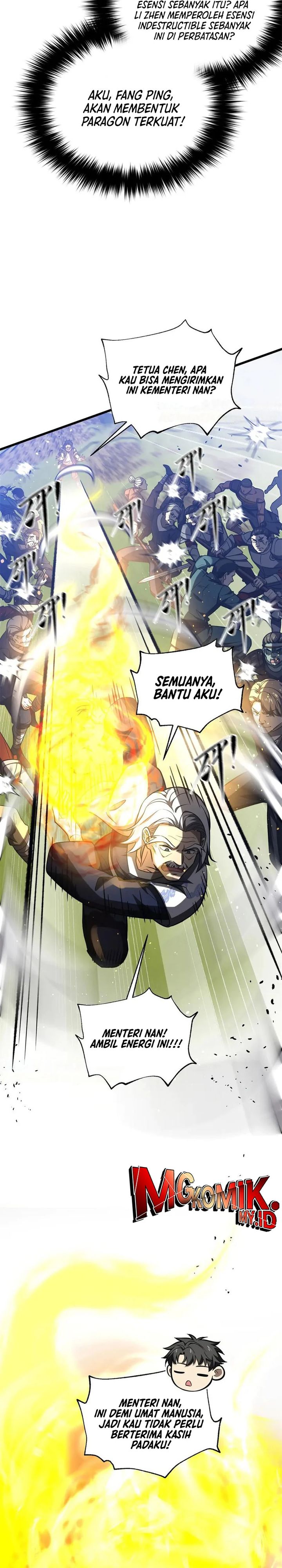 Global Gao Wu (Global Martial Arts) Chapter 306 Gambar 14